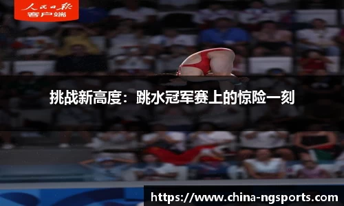 南宫28官方网站