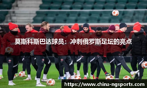 南宫28官网