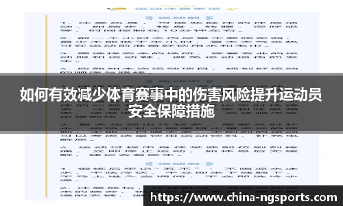 南宫28官网