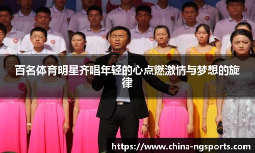 南宫28官方网站