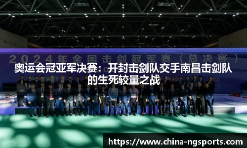 南宫28
