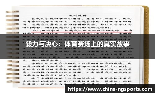 南宫28公司